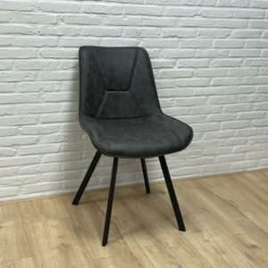 Eetkamerstoel Celia microvezel antraciet
